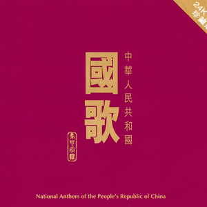 国产福利免费视频
