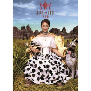 国产福利免费视频
