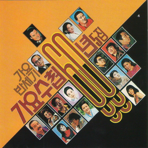 国产福利免费视频
