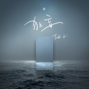 国产福利免费视频
