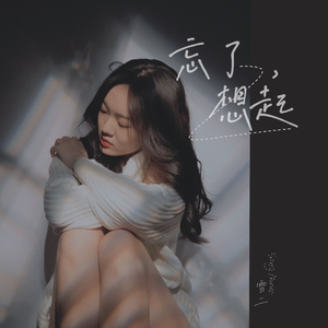 国产福利免费视频
