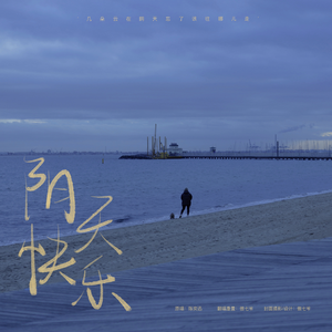 国产福利免费视频
