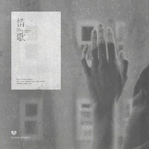 国产福利免费视频
