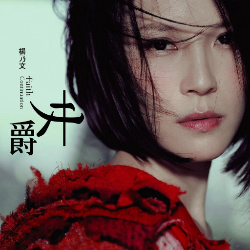 国产福利免费视频
